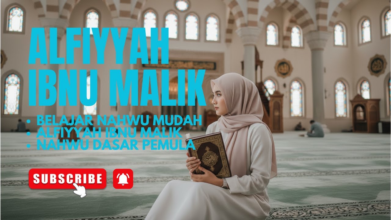 Nadhom Alfiyyah Ibnu Malik – Acoustic Rock Ballad Cover #nadhomalfiyyah #alfiyyah #momoaitoustic
