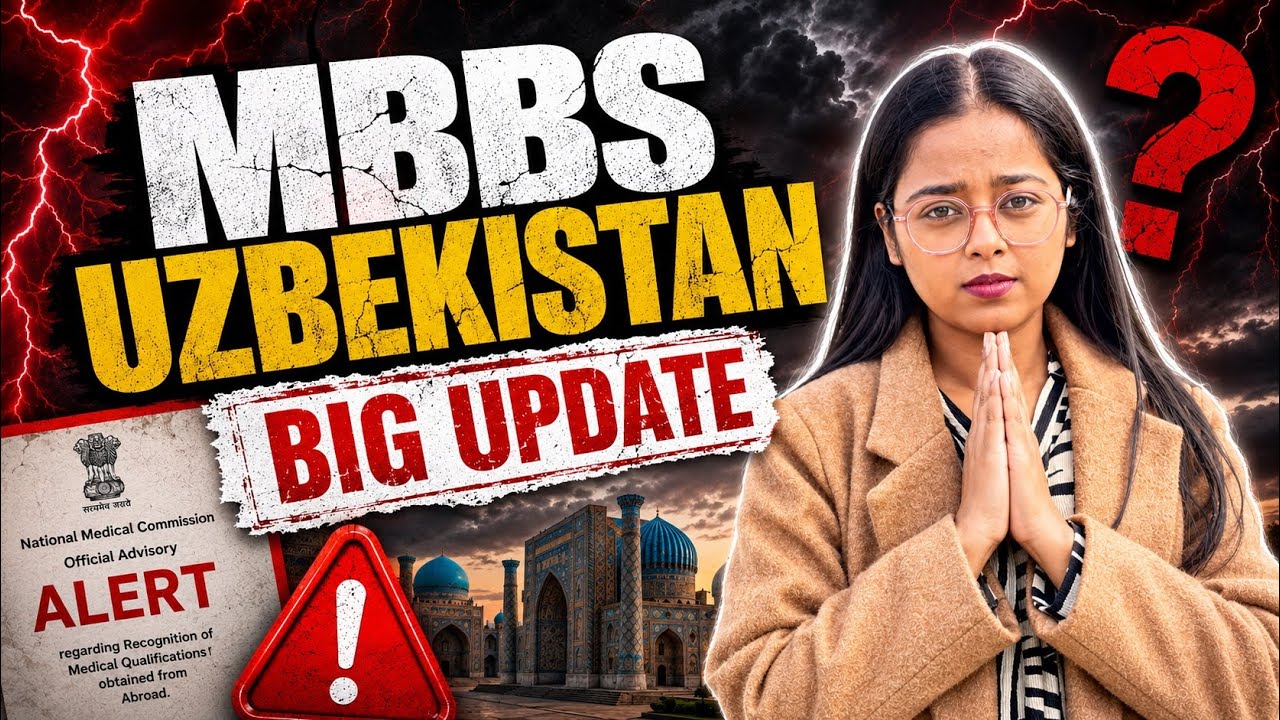 MBBS Uzbekistan BIG UPDATE 😱 NMC Official Advisory & New Quota Rules 2026 For Indian Students !