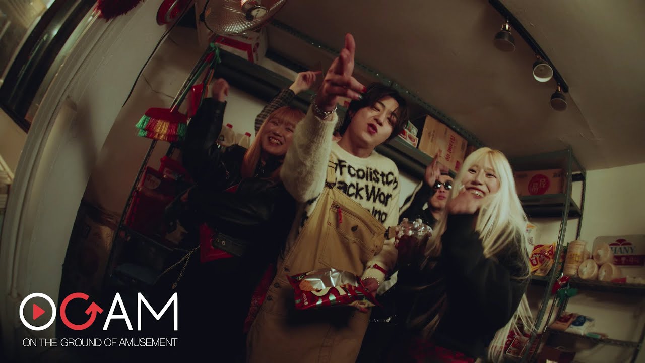 [MV] 건우 - SHOT