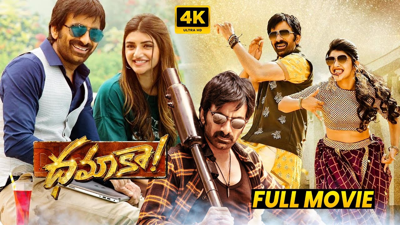 Dhamaka Telugu Full Length HD Movie || Ravi Teja Super Hit Action/Comedy Drama Movie || Matinee Show