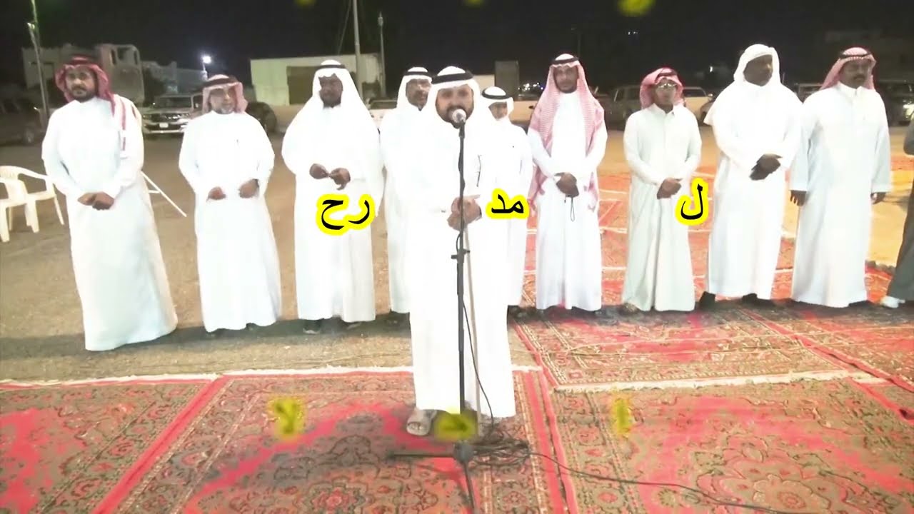حفل زواج محمد احمد مفرح الاسمري