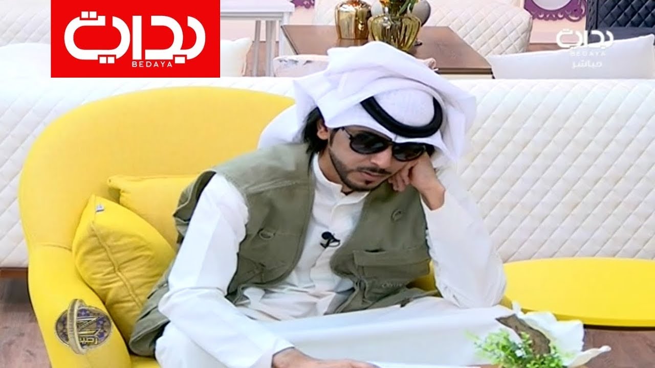 العصر - الأربعاء - اليوم التاسع | #زد_رصيدك9