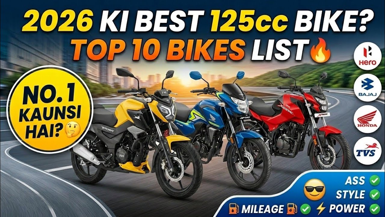 Top 10 Best 125cc Bikes in 2026 🚀 | Mileage, Style & Power!