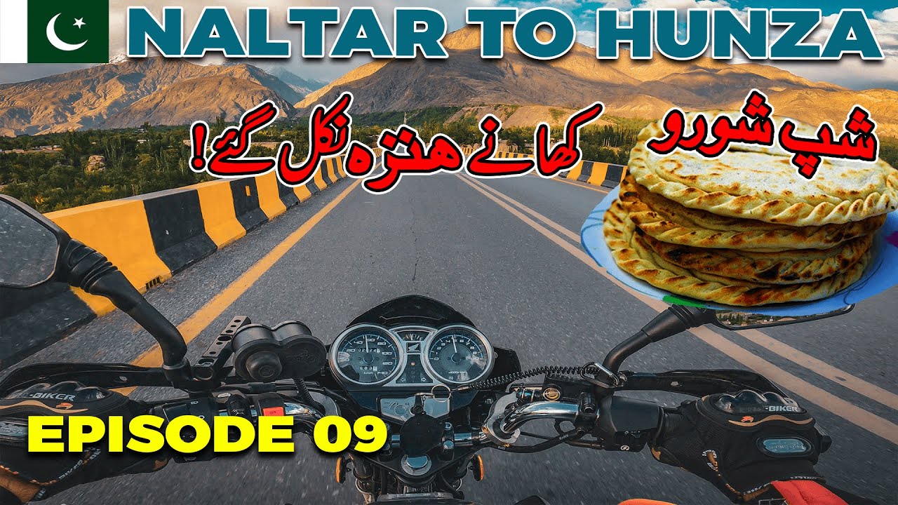 LAST Episode | Shupshoro Khany Naltar Sy HUNZA Puhanch Gaye | Rakaposhi Basecamp Trek | Ammar Biker