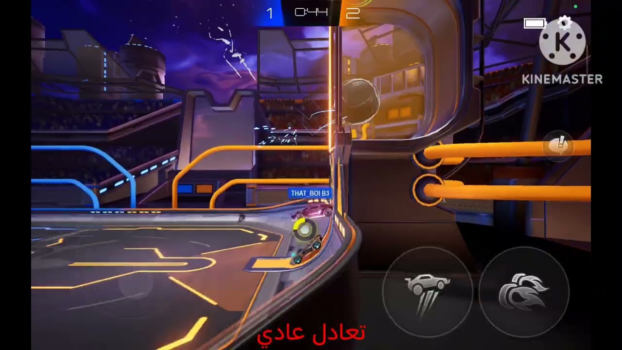 اليوم العبت RLsideswipe 