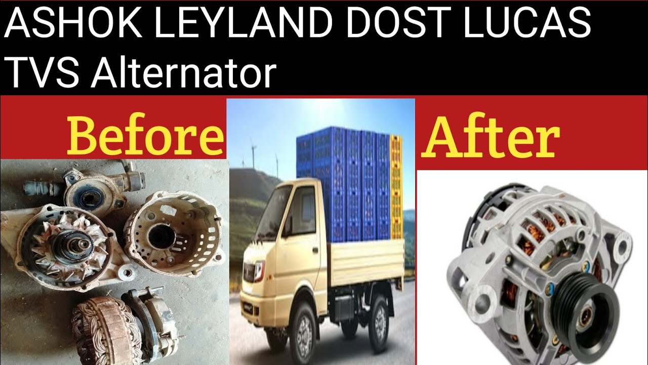 ASHOK LEYLAND DOST LUCAS TVS ALTERNATOR REPAIRING Karbon problem ओल्टिनेटर कारबन प्रोबलम आप आसा नीसे