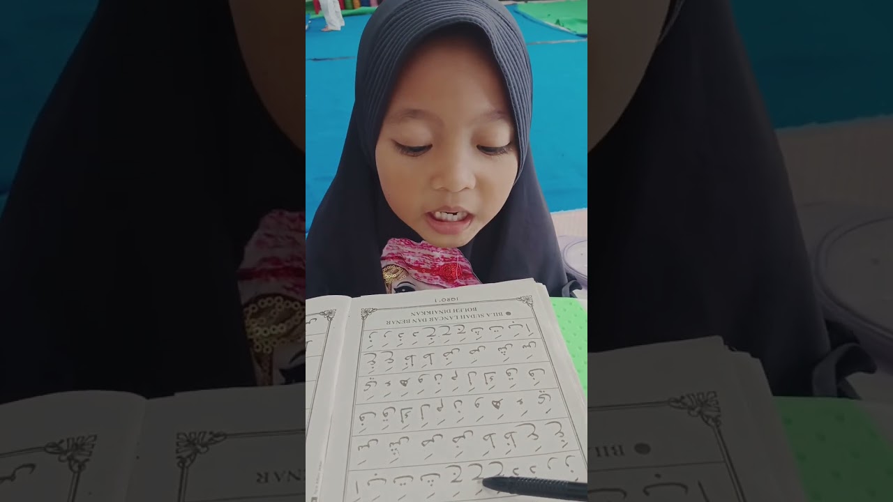 Ramadhan 