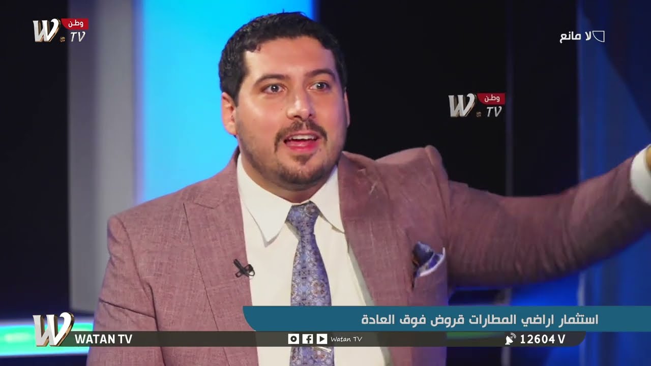 خبير اقتصادي يكشف اسباب ايقاف وعرقلة انجاز مجمع #بسماية السكني