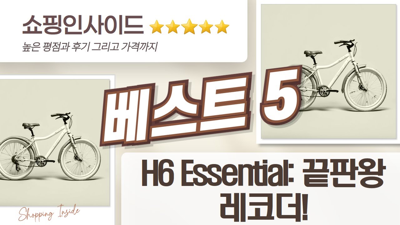 ZOOM H6 Essential 완벽 분석! 32bit 플로트 핸디 레코더, ASMR/악기 녹음 끝판왕!