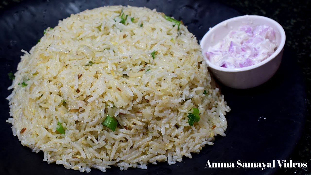 வெங்காய புலாவ் மிக சுவையாக செய்வது எப்படி | ONION PULAO