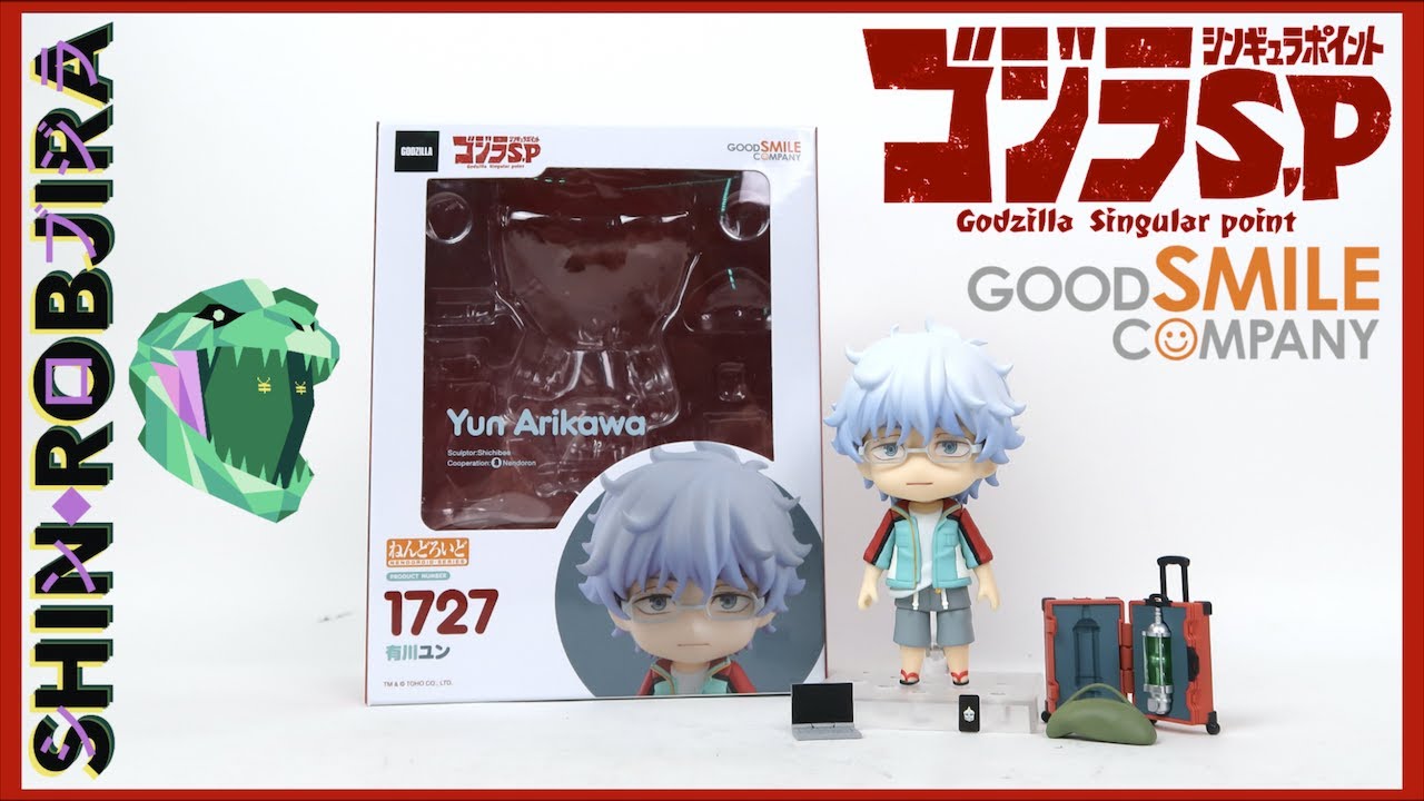 Nendoroid: Godzilla Singular Point - Yun Arikawa | Figure Review