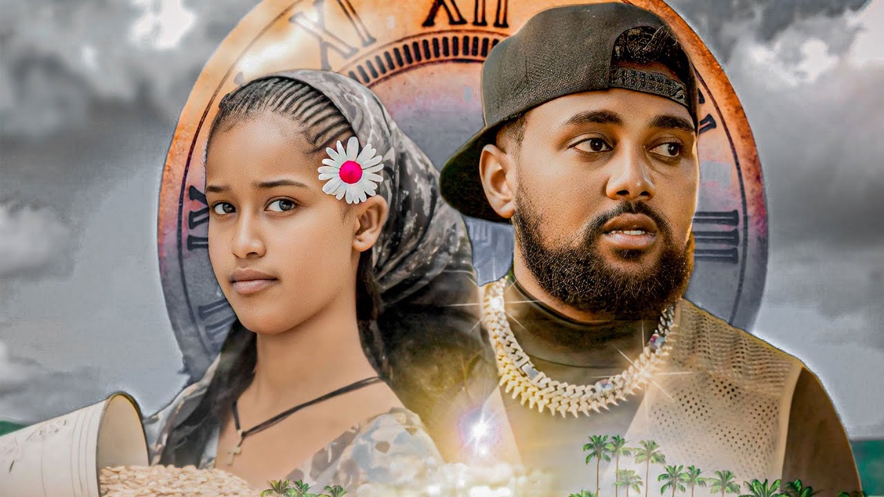 Daily Hope - Fili Major - Abey Ala  | ኣበይ ኣላ - New Tigrigna Music 2025 - ( Official Music Video )