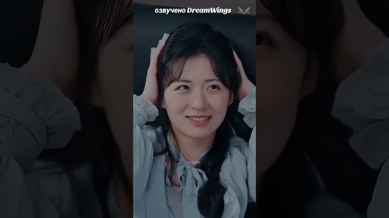МАЛЕНЬКИЙ МАНИПУЛЯТОР ЧУВСТВ🥰МИЛОТА #дорама #webdrama дорама 
