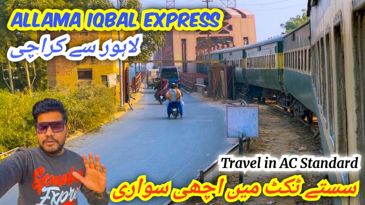 Allama Iqbal Express Train Journey in AC Standard | Lahore to Karachi *Ek Acha Sufr* ❣️