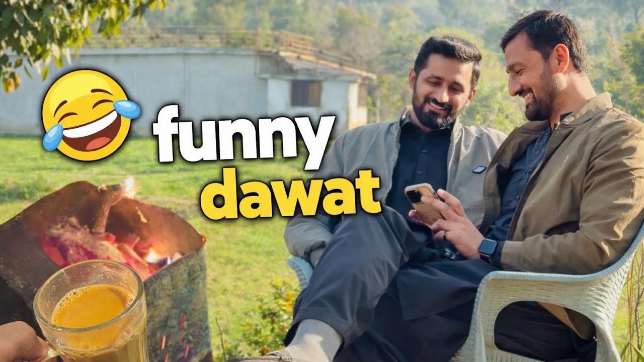 Funny Dawat 😄 | Reunion 🌸 | imhamzaali 