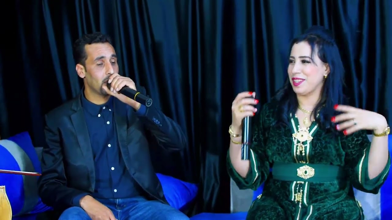 جديد النجم الامازيغي يونس مع كريمة و او علا (اوا حيذي ياذروخ ايمطي ) 2025