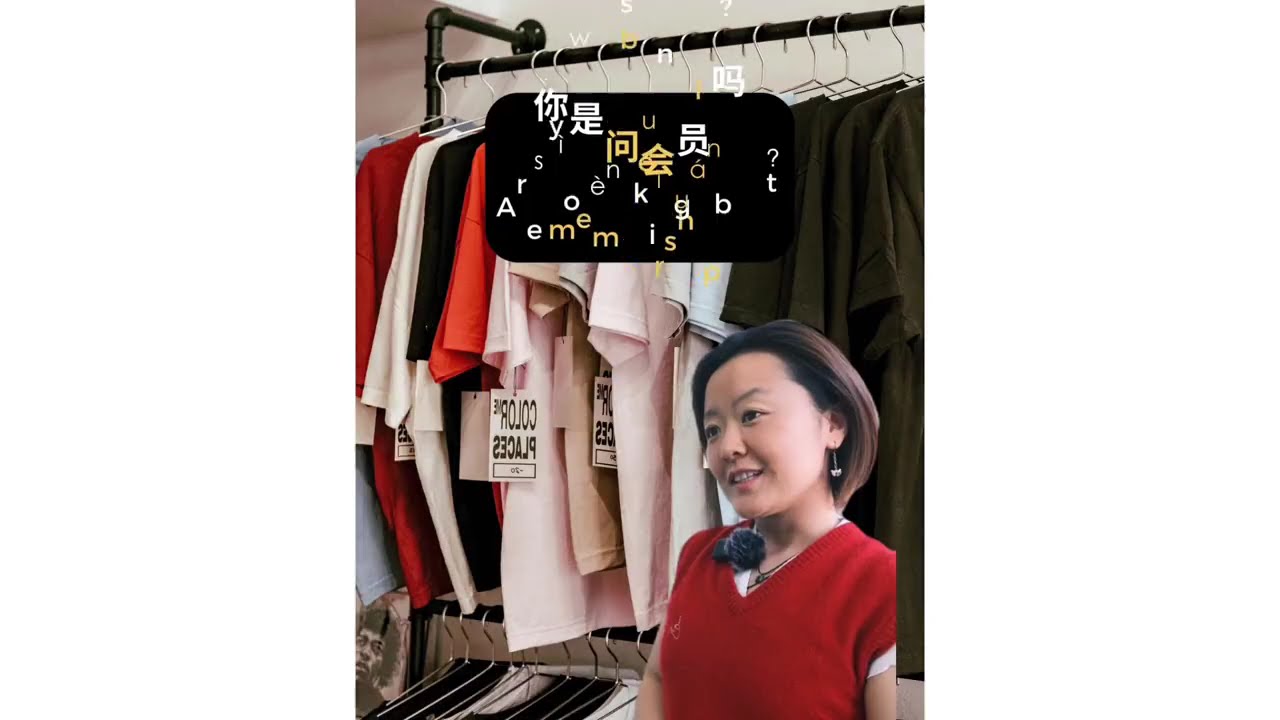 Study Mandarin in China 🇨🇳 Learn How to Shop in Chinese (Role Play)