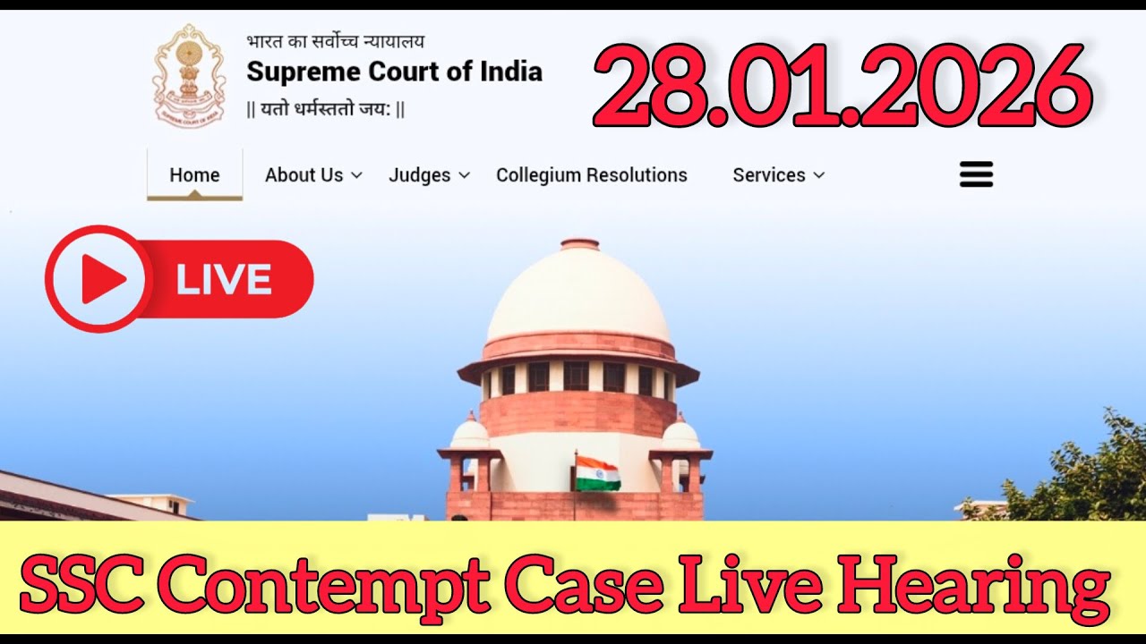 SSC Contempt Case Live Hearing  In Supreme Court|| SSC Case Live Streaming Today ||