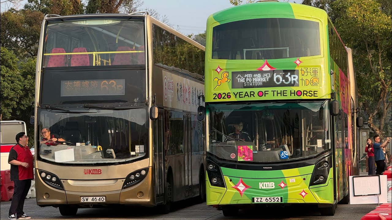 [遲到] KMB 63R 林村許願樹-大埔墟站