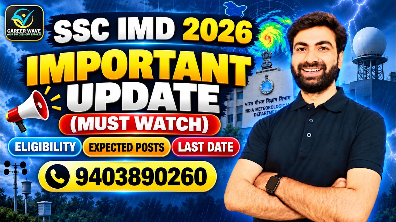 SSC IMD Scientific Assistant 2026 Important Update | Latest News & Preparation Guidance | Must Watch