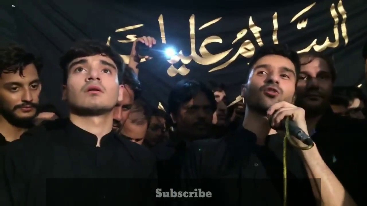 Kiya Muhammad ka pyara nahi hoon | Ali Shanawar and Ali Jee | 23,Ramzan | Idara Minhaj-ul-Hussain |