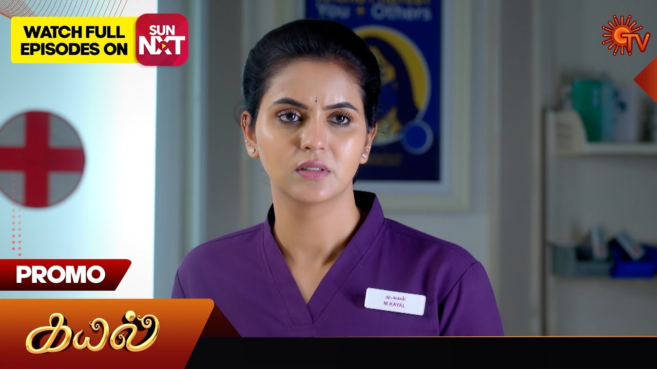 Kayal - Promo | 30 Dec 2025 | Tamil Serial | Sun TV