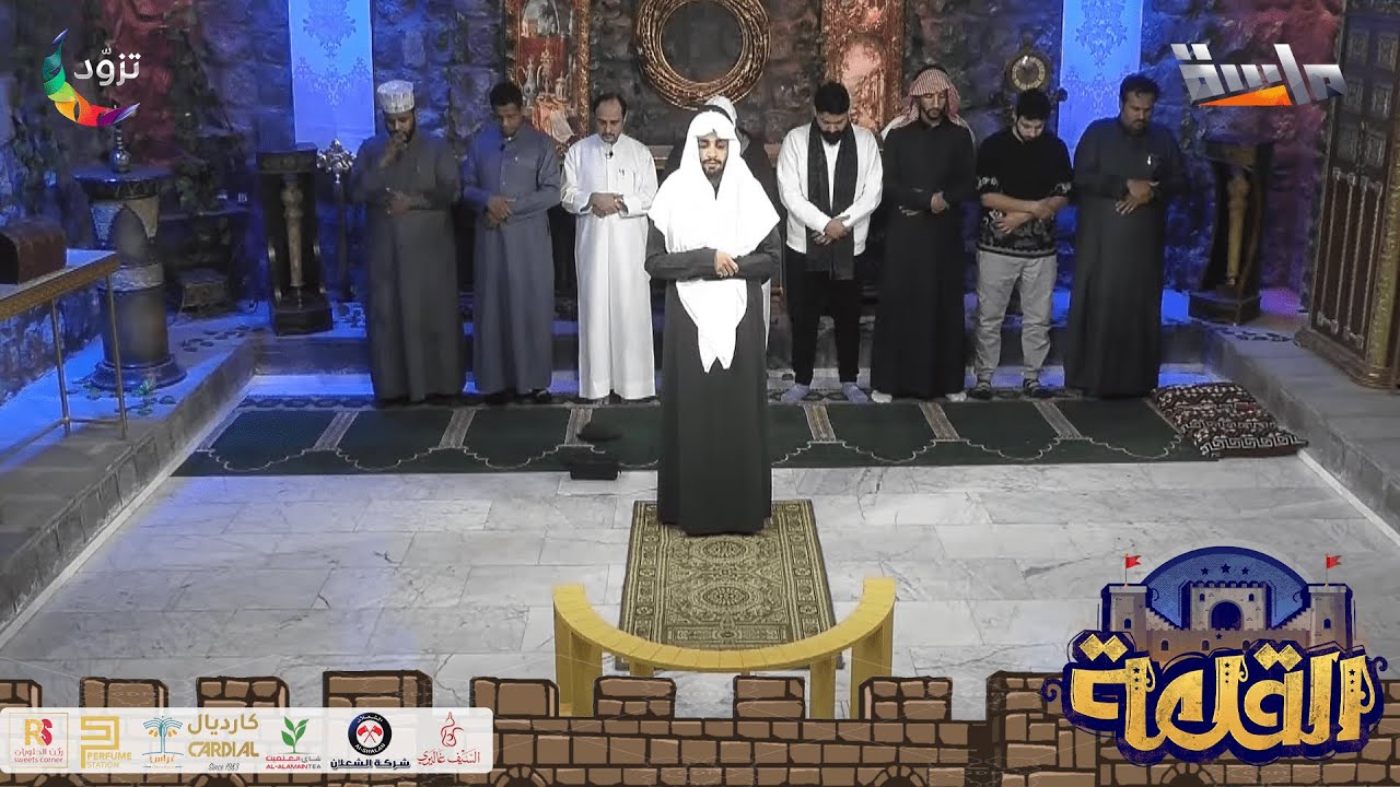 صلاة الفجر | تلاوة آيات من سورة المائدة بصوت: سعد الخنفري