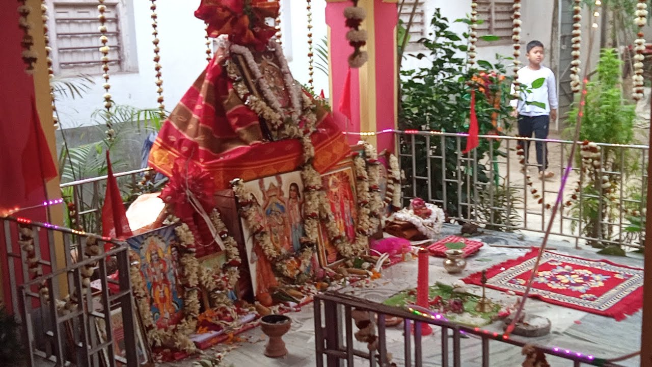 হরি নাম নাম রাখা র পালা