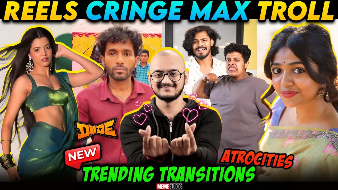 INSTAGRAM TRENDING TRANSITIONS ATROCITIES 😂| REELS CRINGE TROLL | MEME STUDIOS