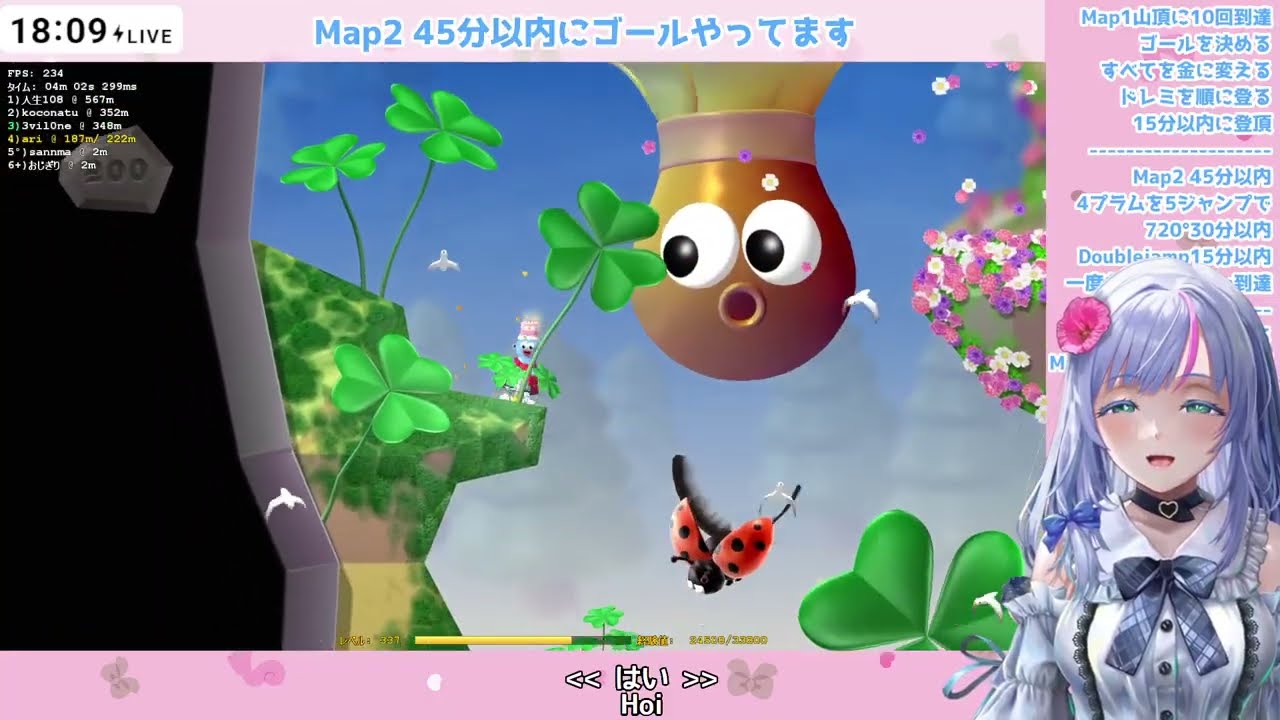 【第1回】ポゴマスターチャレンジ Map2を忘れないうちに45分以内に登頂【Pogostuck】