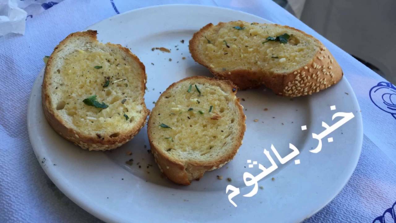 القناص sniper_tr في بودروم - اليوم السادس والاخير