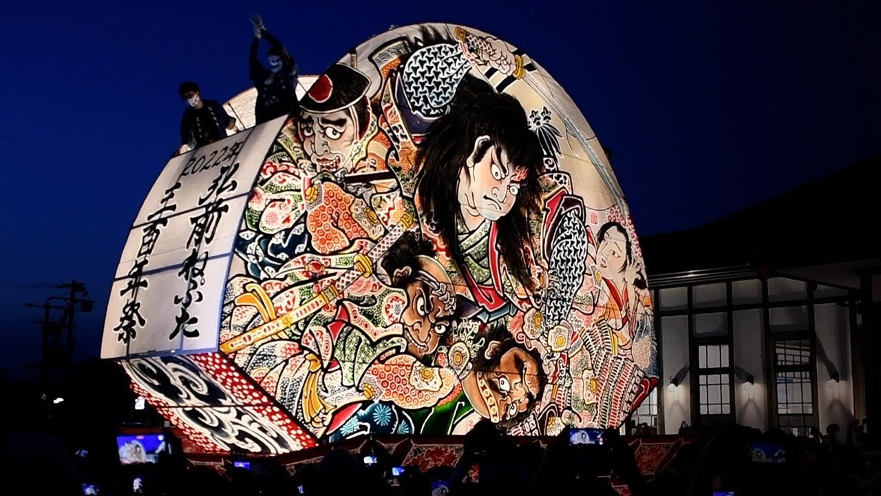 四国金毘羅ねぷた祭り　初運行
