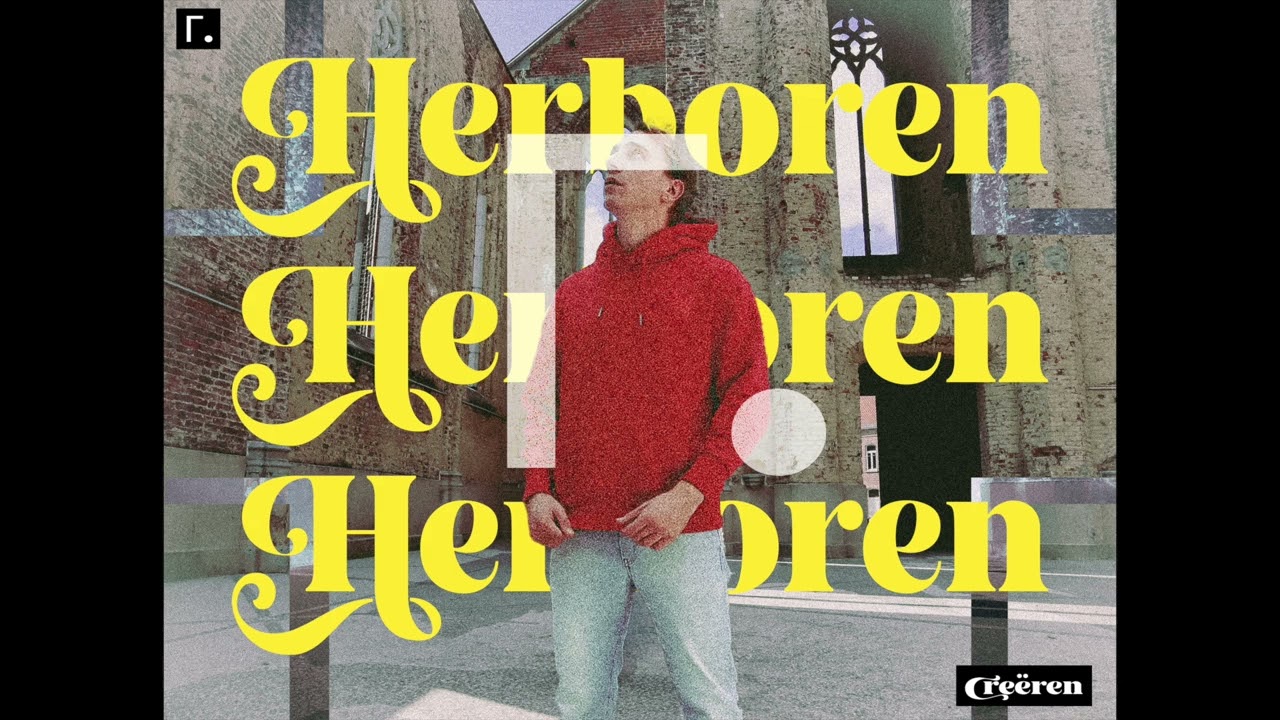 Lerr - Γ. Herboren (ft. Van Droogenbroeck)