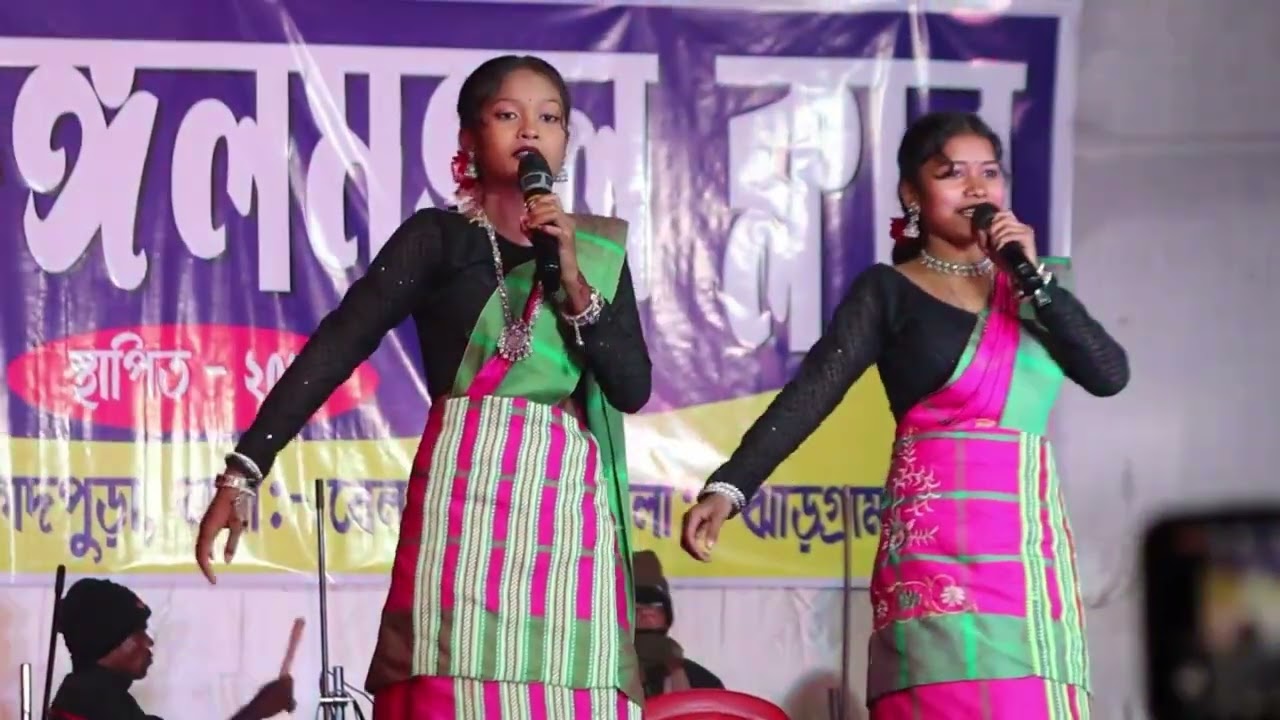 Santali video orchestra video Santali ghoda kudi Audi Na paye