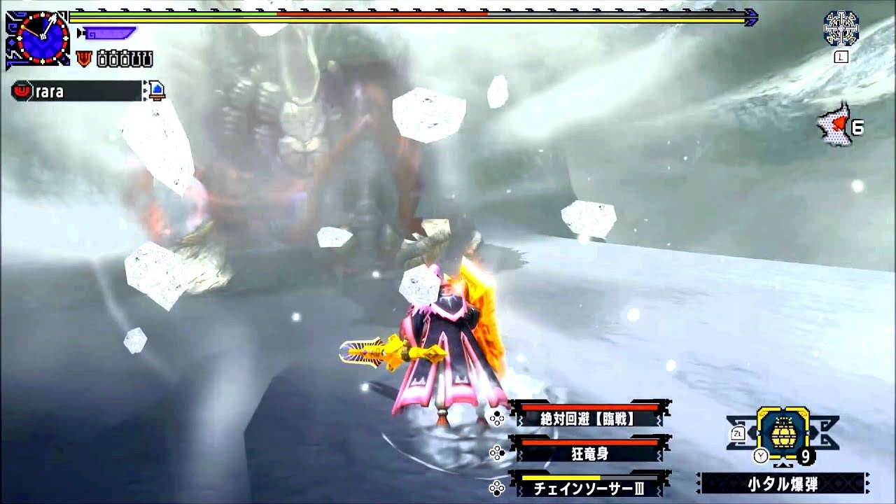 【MHXX】「きょじゅうをやっつけて」獰猛化ガムート強化個体 5分針 チャージアックス