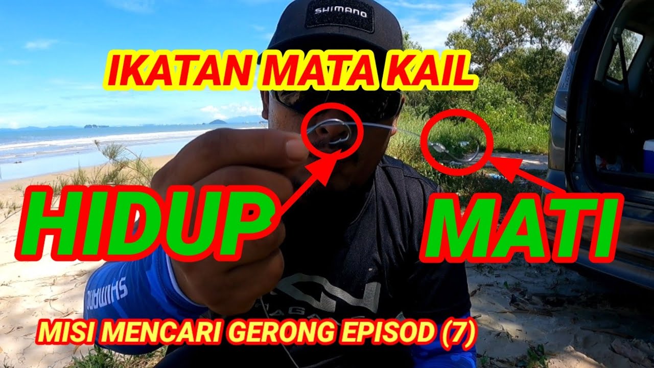 CARA MEMBUAT PERAMBUT MATA HIDUP MATI TEKNIK PANCING PANTAI #fishing #surfcasting #shopee