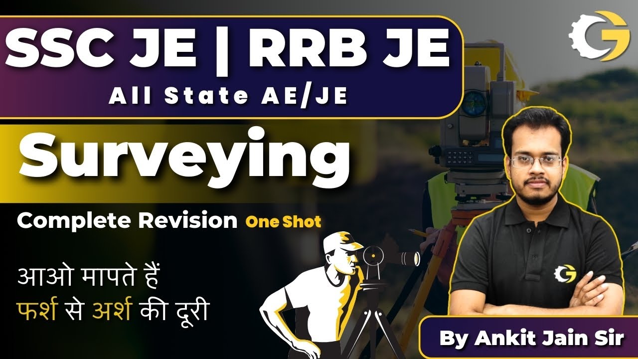 Full Revision In One Go | Surveying | #sscje -2024  #gblions #civilengineering