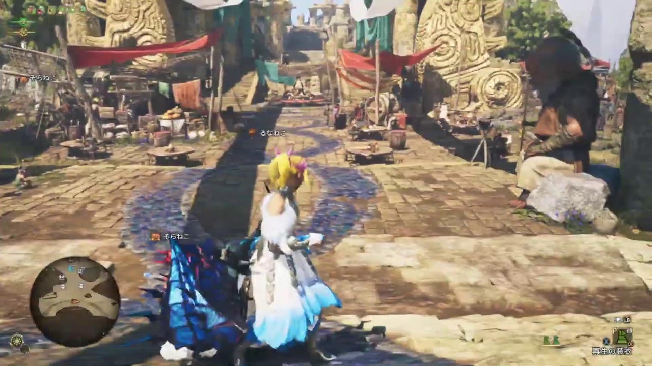 【モンスターハンターワイルズ（steam版)】#0257　まったり期間