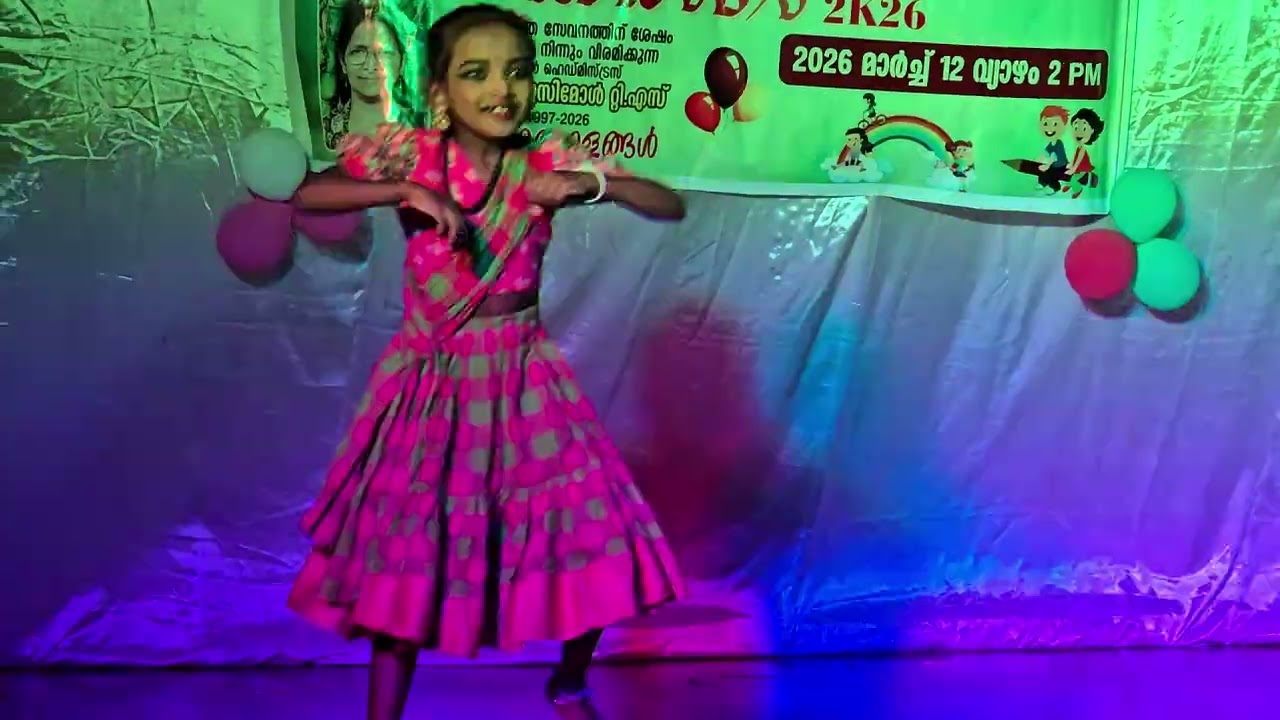 ഗവ. എൽ.പി. സ്കൂൾ കഞ്ഞിക്കുഴി, ഏഴുകമ്പി​പ്രധാന പരിപാടികൾ:​63-ാമത് വാർഷികാഘോഷം​യാത്രയയപ്പ് സമ്മേളനം
