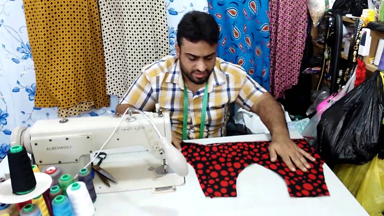 خياط دبل كلوش ابو الهدلة