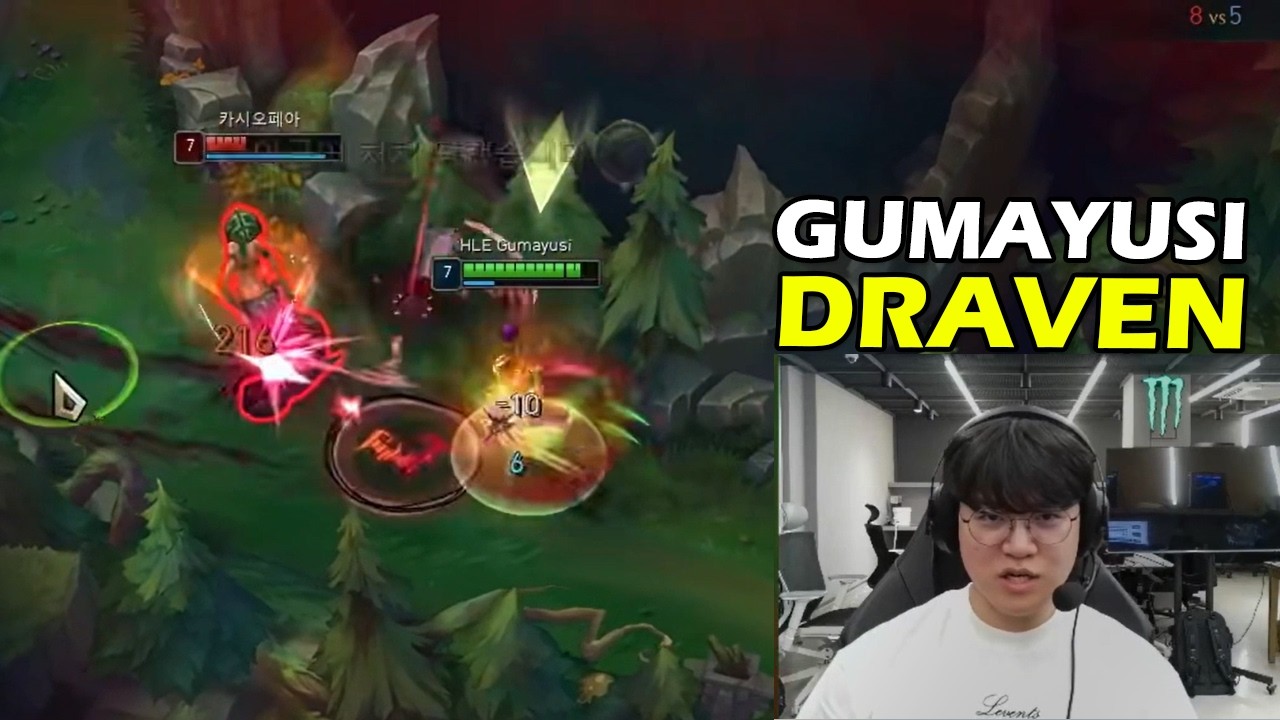 HLE Gumayusi Stream Draven Dominate Korean Challenger