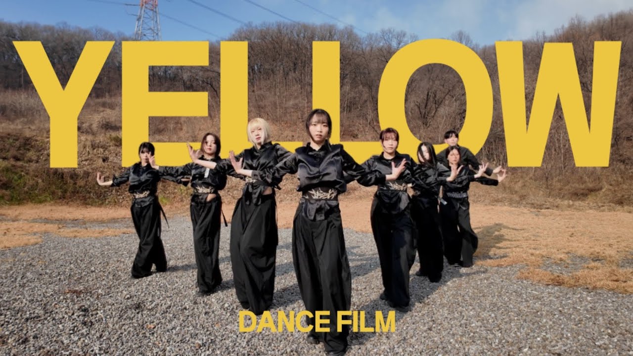 [DIMA K-POP] YELLOW-LIM KIM | Dance Film | STREETDANCE 심화 | Direct by 김수연