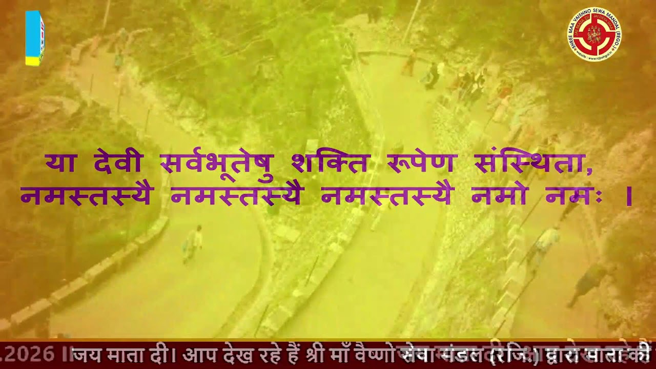 Chowki At 1450 Sector-16, Faridabad 11.03.2026