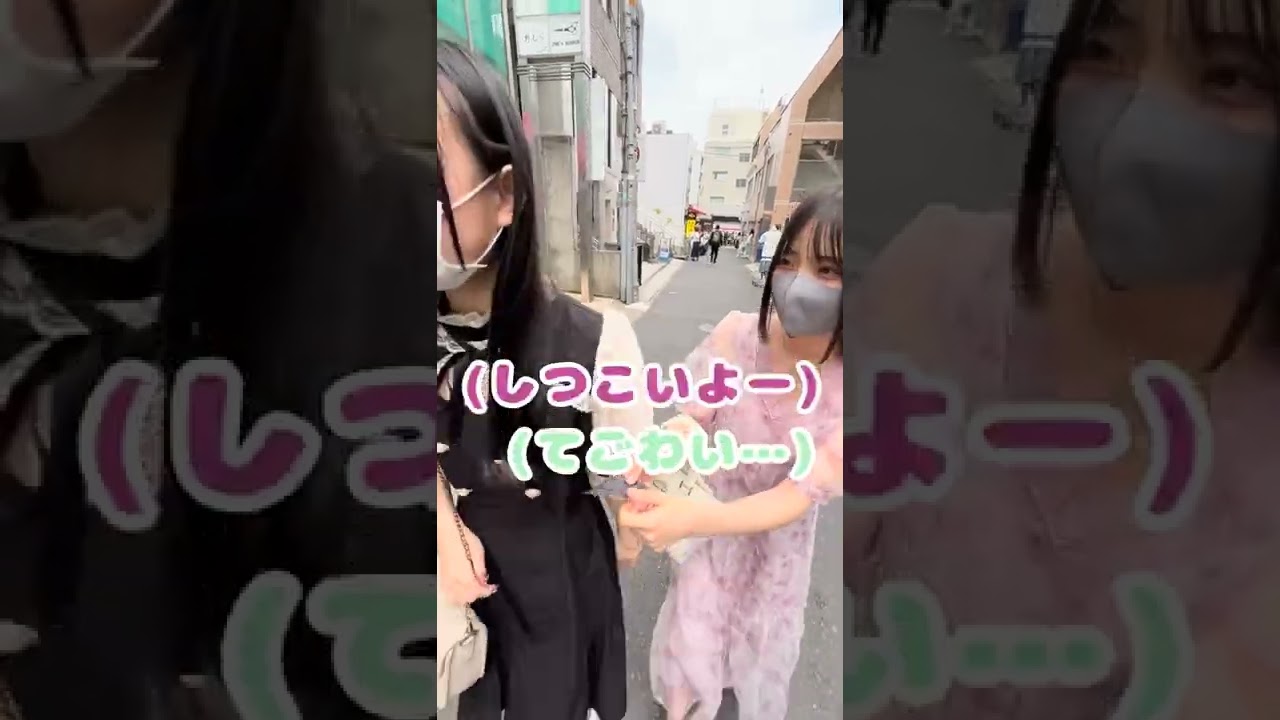 原宿歩いてたらスカウトされた💓 #Shorts