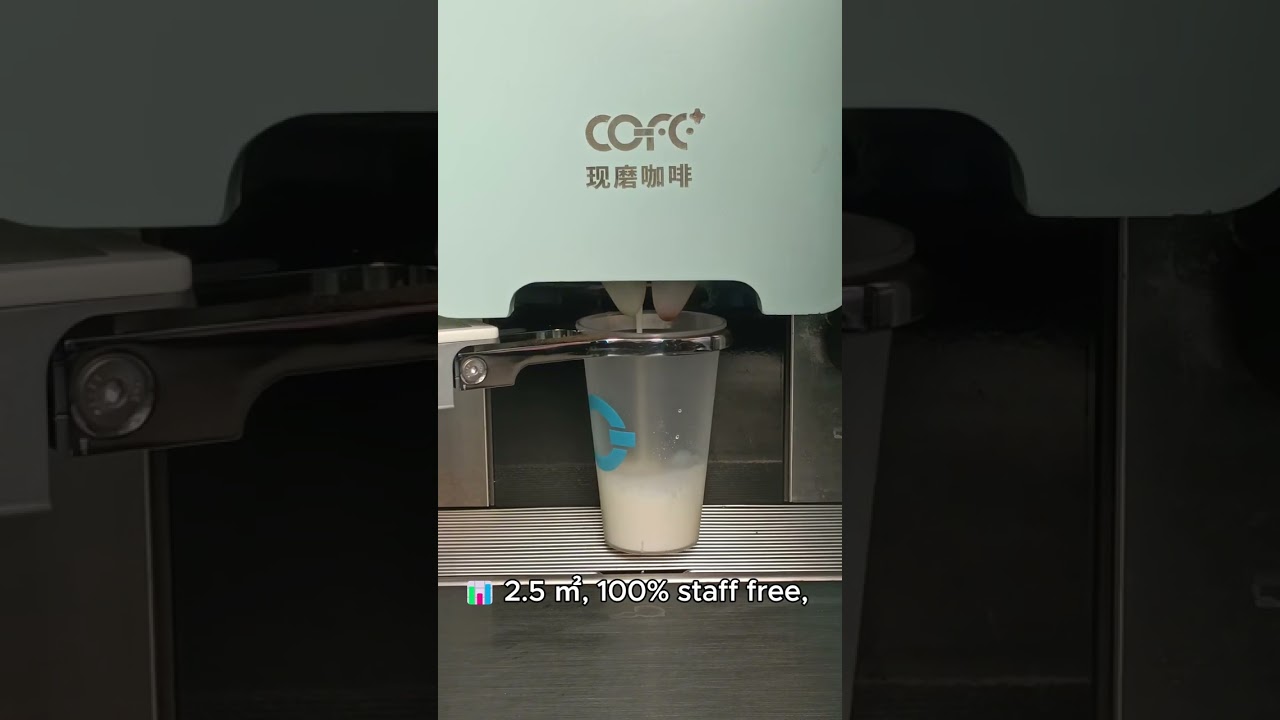 🚀 Revolutionize Your Coffee Business with COFE+!