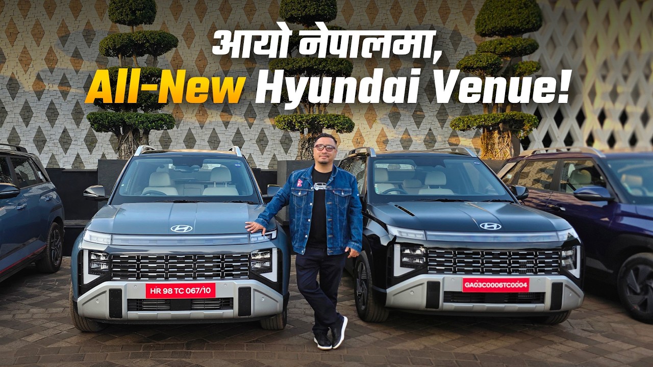 New Hyundai Venue Review | A Major Upgrade for Nepal&rsquo;s Compact SUV Market