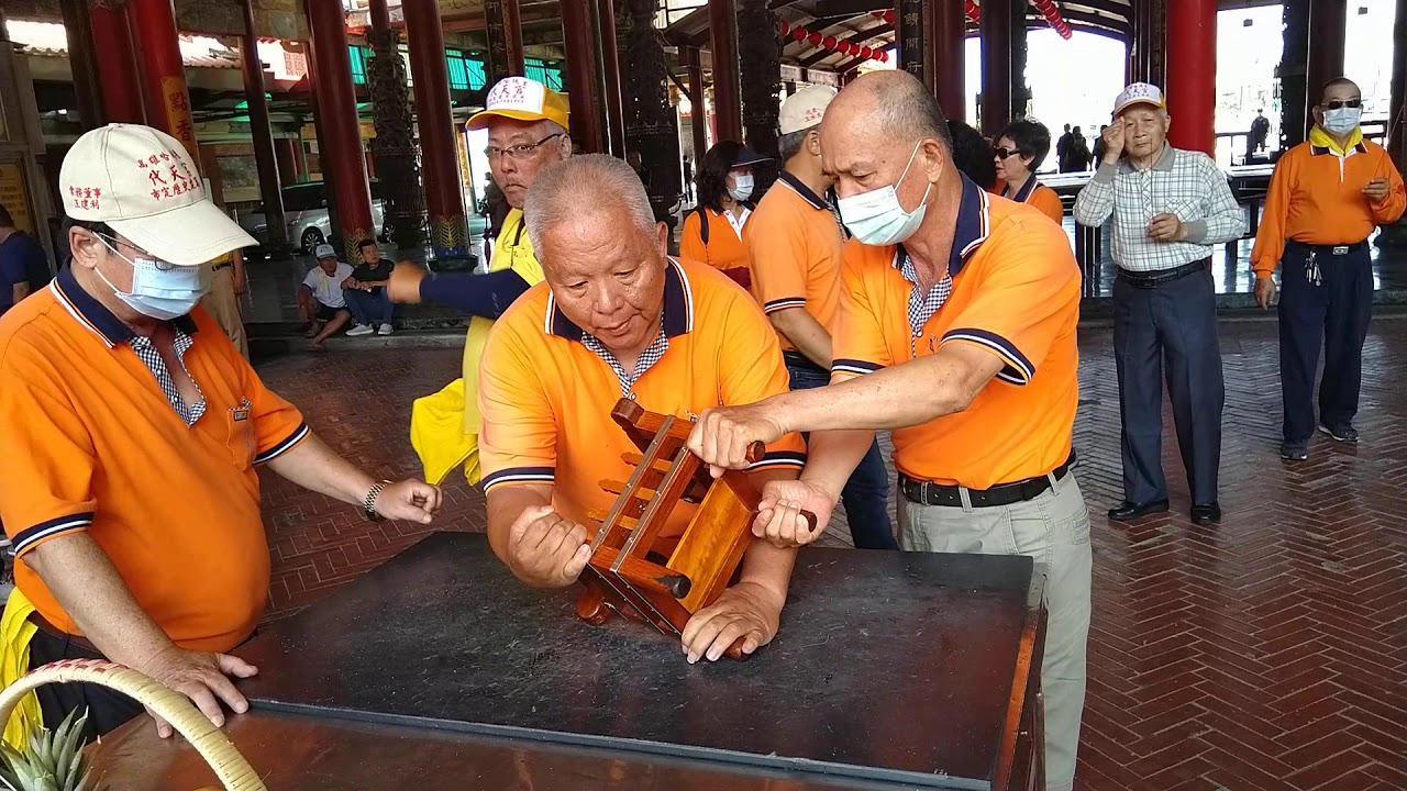 王爺手轎力道強勁參禮~～南鯤鯓代天府進香團(哈瑪星代天宮)