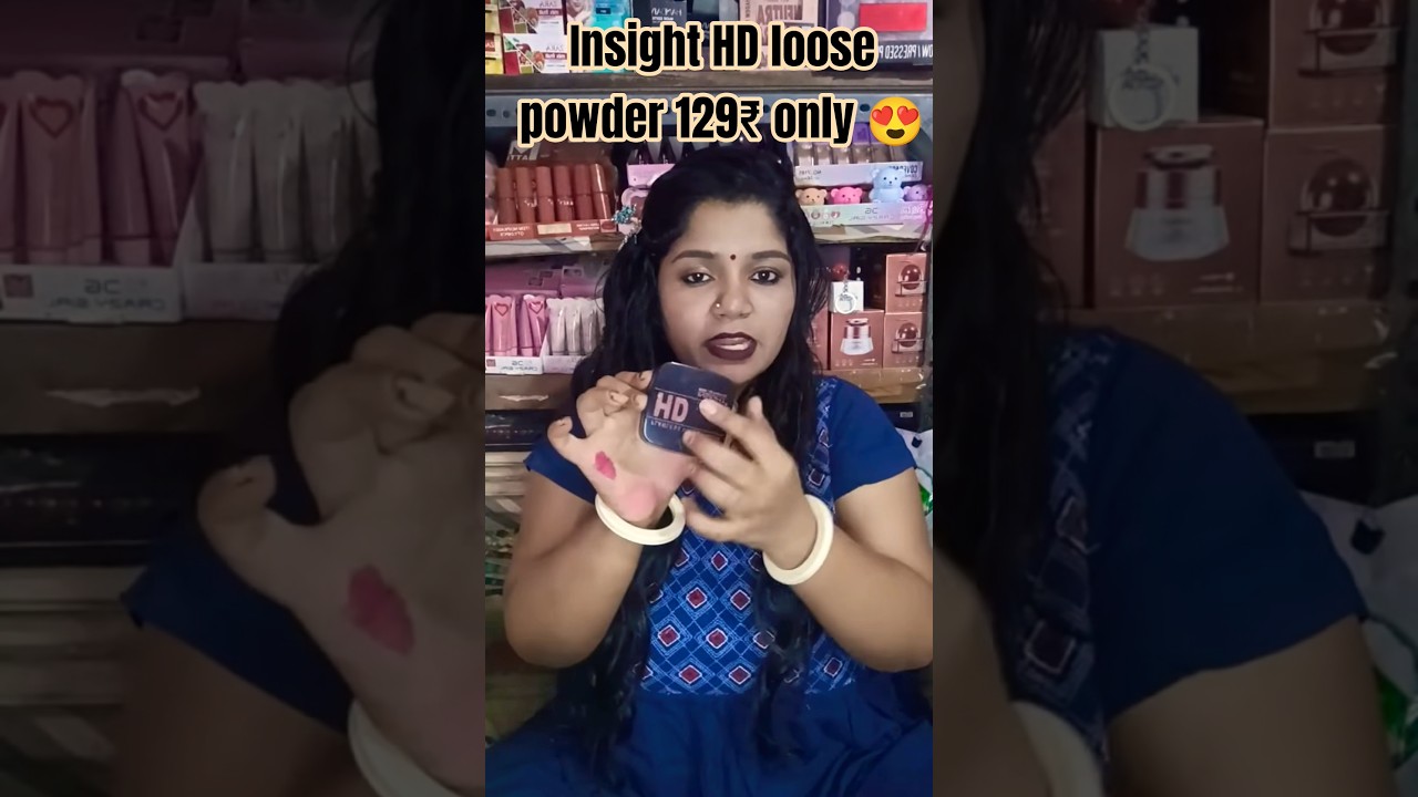 💥Insight HD Loose Powder Just for 129₹ Only Oil Control HD Finish #wholesalemakeup#affordablemakeup