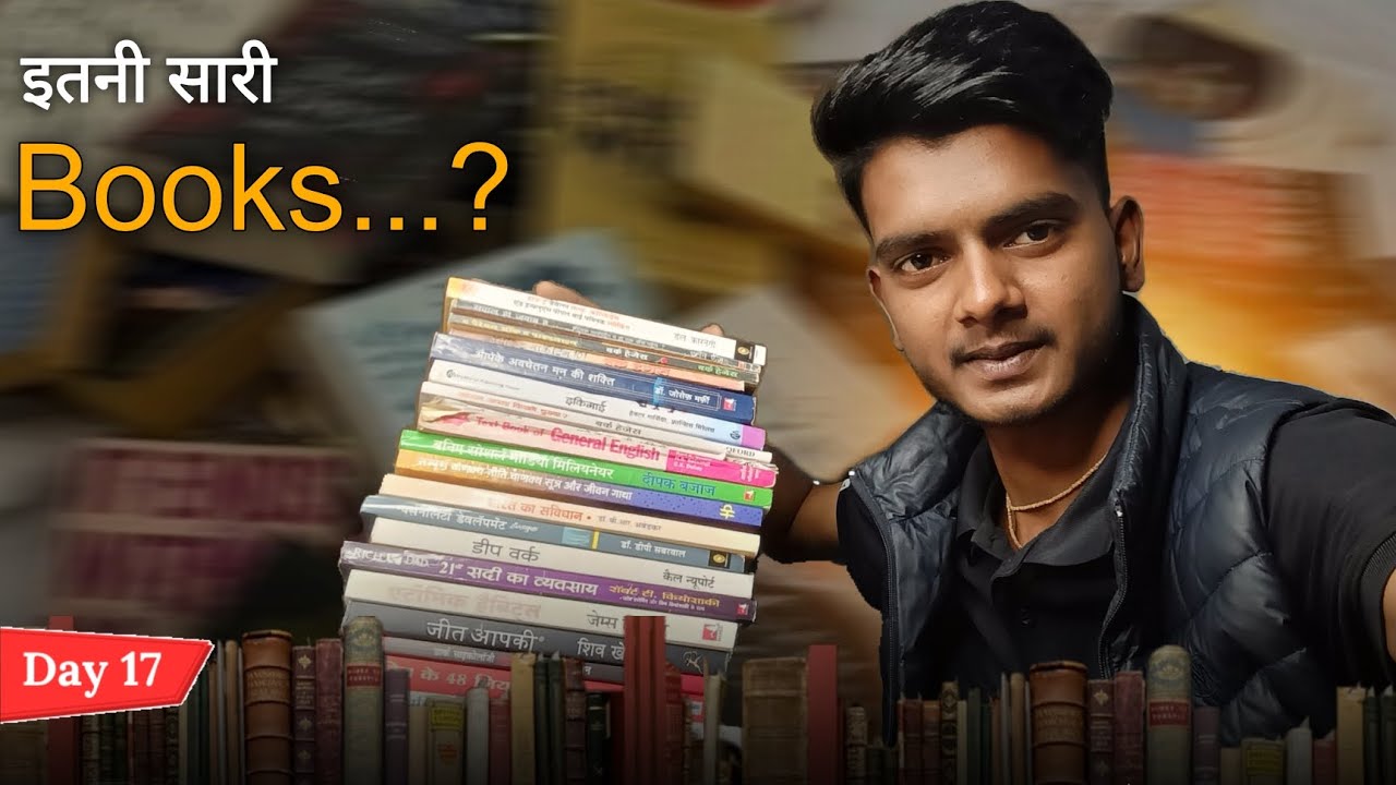 Meri Puri Book Collection 😱 | Ye Books Ne Meri Soch Badal Di 📚🔥 | Day 17