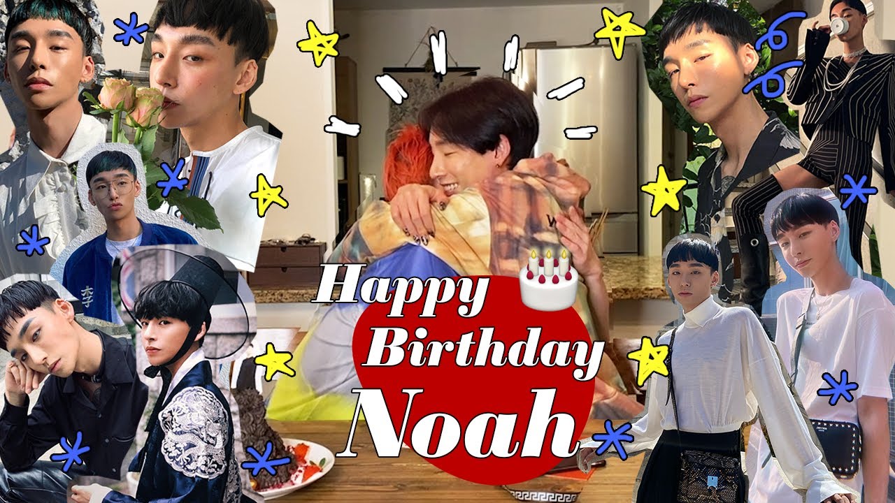 日韓カップル👬 | Happy Birthday Noah🎂 | 日韓カップル
